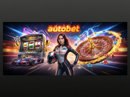 autobet เว็บตรง